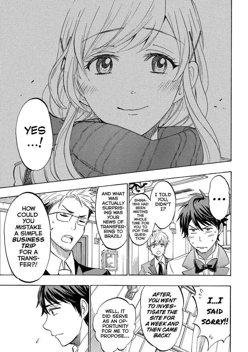 Yamada-kun to 7-nin no Majo Chapter 243 13